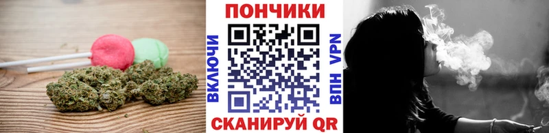 кракен tor  Кореновск  Еда ТГК марихуана 