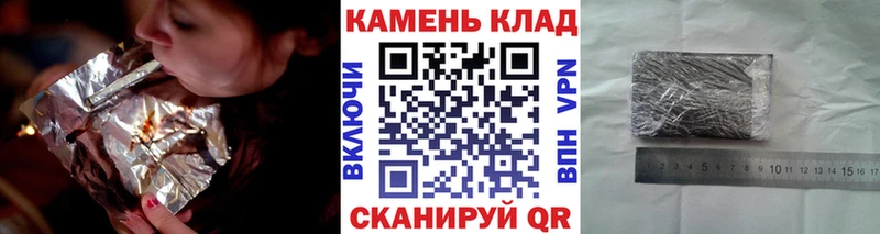 mega вход  Кореновск  мориарти наркотические препараты  Гашиш VHQ 
