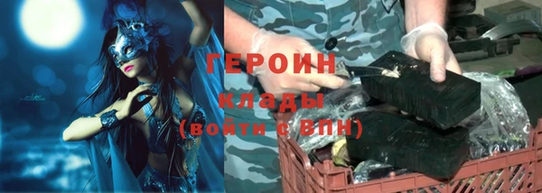 мяу мяу мука Кинешма