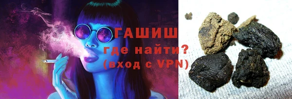 гидра Козельск