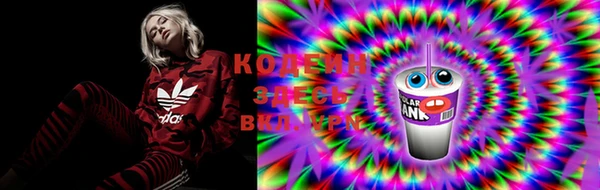 кокаин колумбия Карталы