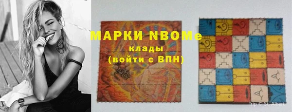 гидра Козельск
