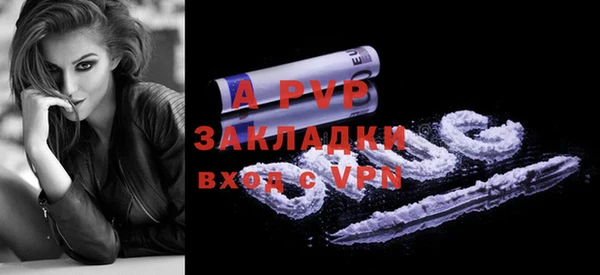 твердый Киреевск