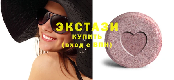 альфа пвп VHQ Киренск