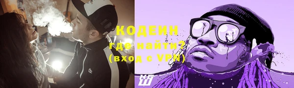 твердый Киреевск