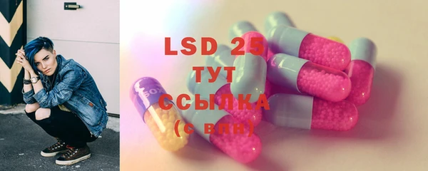 твердый Киреевск