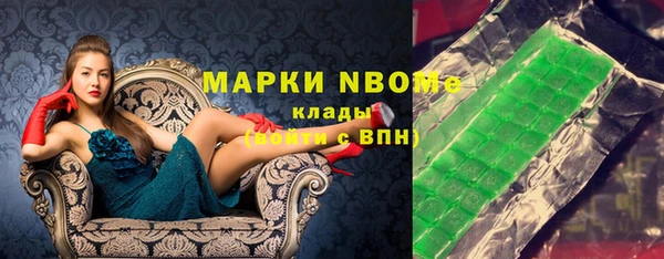 гидра Козельск