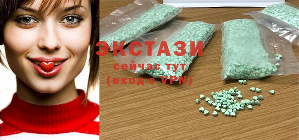 альфа пвп VHQ Киренск