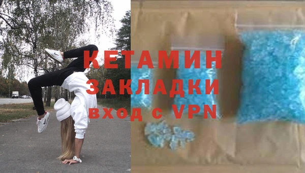 прущие грибы Кодинск
