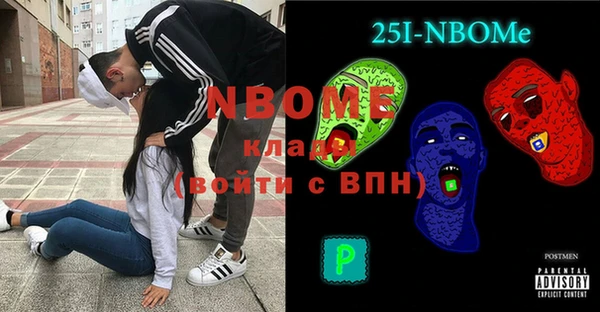 гидра Козельск