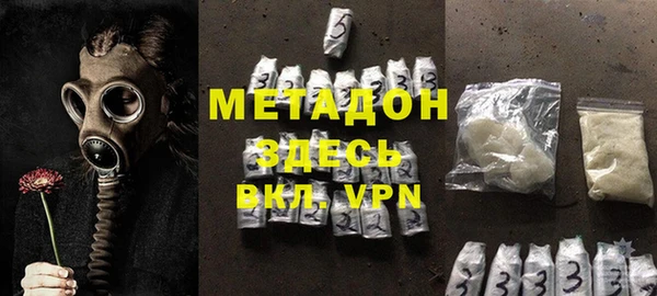 гидра Козельск