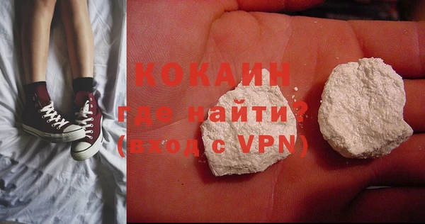 мяу мяу мука Кинешма