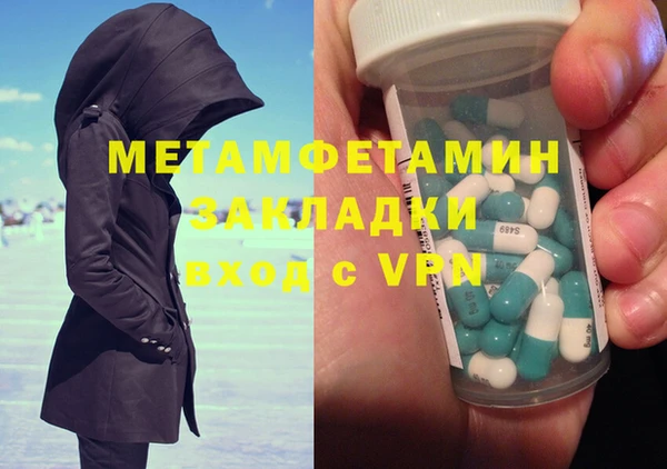 твердый Киреевск