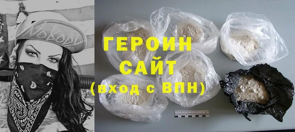MDMA Козловка