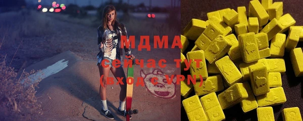 твердый Киреевск