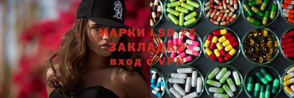 твердый Киреевск