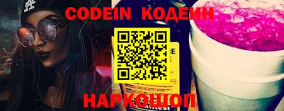 кокс Керчь