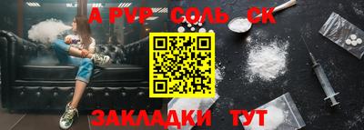 кокс Керчь