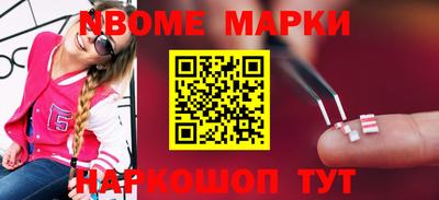 меф Кизляр