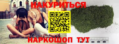 кокс Керчь