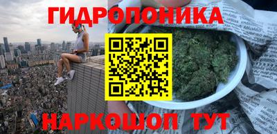 меф Кизляр