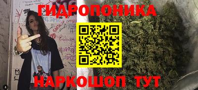 кокс Керчь