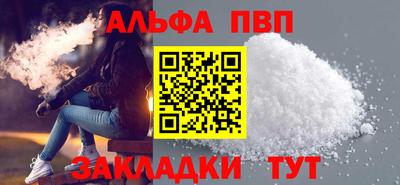 кокс Керчь