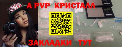 хмурый Кизилюрт