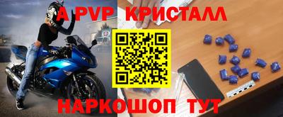 кокс Керчь