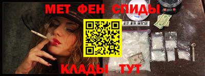 кокс Керчь