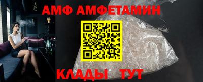 меф Кизляр