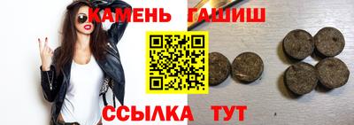 меф Кизляр