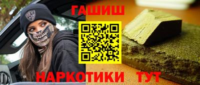 меф Кизляр