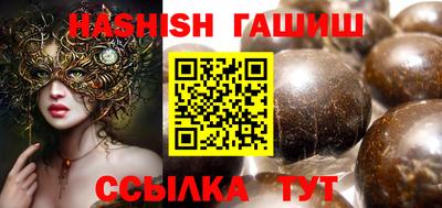 меф Кизляр