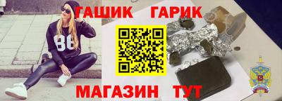 кокс Керчь