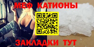 кокс Керчь
