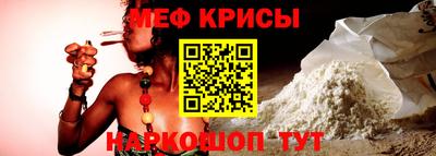 кокс Керчь