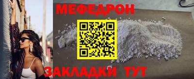кокс Керчь