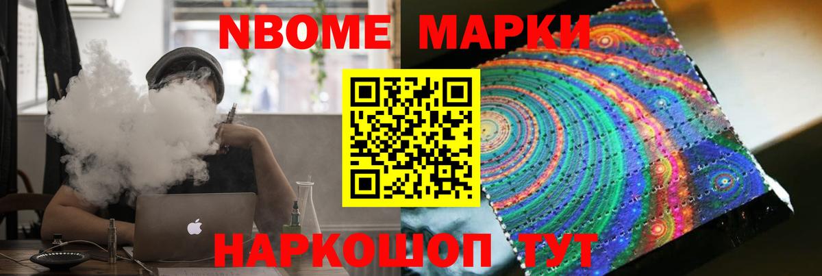 Лсд 25 экстази кислота  Лсд 25 экстази ecstasy  Кореновск  hydra вход  Вход с VPN 